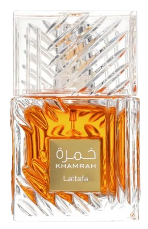 Perfume 2